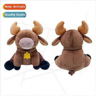 New Palia Chapaa plush brown sitting calf plush toy doll dol