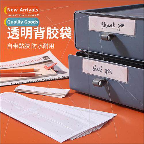 Transparent adhesive label bags Turnover box file  storage c