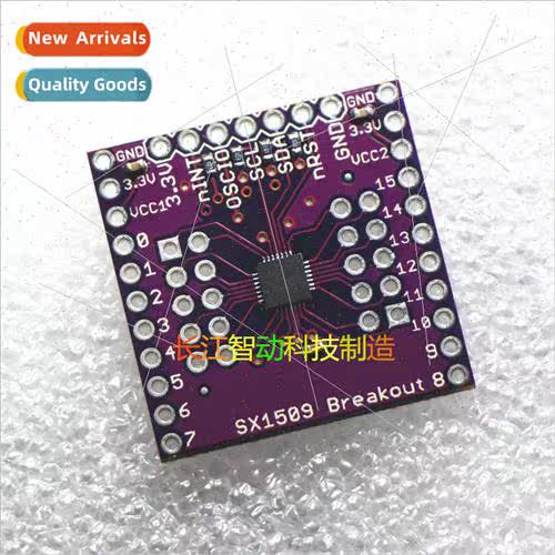 MCUSX1509 16-Channel I/O Output Module Voltage Level LED Dri