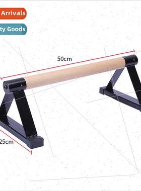 Iron triangle pushup bracket beech inverted small double bar