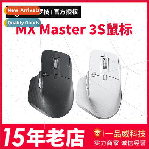 Mx Master3s Master Wireless Bluetooth Rechargeable Mouse Dua