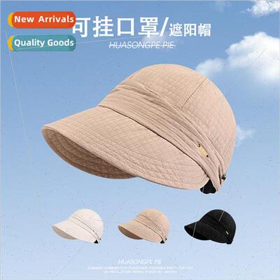 Hat womens fashion spring and summer anti-ultraviolet fisher
