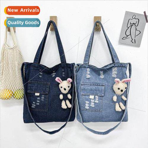 ins cute cowboy handbag bag female new Korean girls shoulder