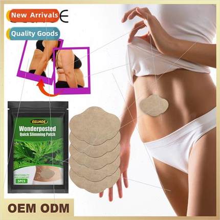 Wormwood Slimming Belly Button Patch Lazy Man Lose Meat Bell