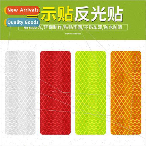 Car reflective stickers electric motorcycle bicycle stickers