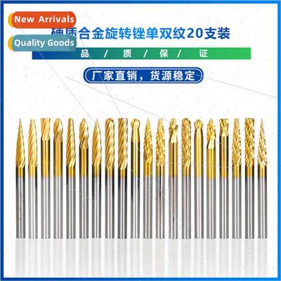 Carbide Rotary File ngle & Double Grain 20pcs Titanium Plate