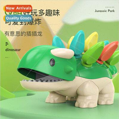 Baby puzzle toys A dragon puzzle insertion baby fine motor h