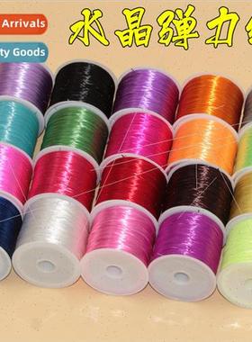 DIY Handmade Stringing Rope Transparent Crystal Wire Threadi