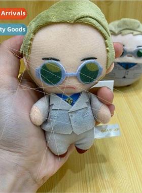 Jujutsu Kaisen Suguru Geto MaHito Spellback Battle Doll Figu