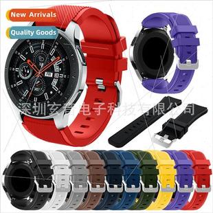 watch 46mm silicone 适用 galaxy band sports samsung