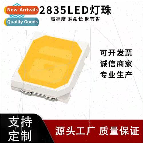 2835 Lamp Beads 1W 6v Alloy Wire LED men 110-120lm Full Colo