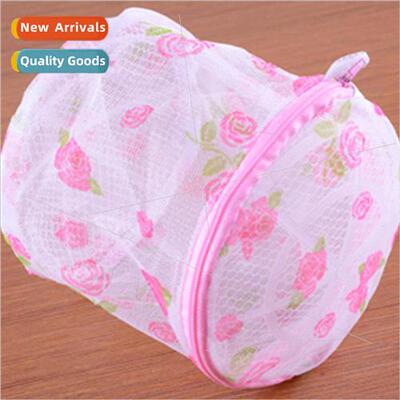 Printed Bra Wash Bag Underwear Panty Wash Bag Laundry Mesh B