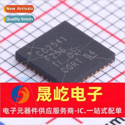 CC2541 CC2541F256RHAR 2541 package QFN-40 wireless RF chip I