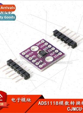 ADS1118 16-bit analog-to-digital converter module ADC develo