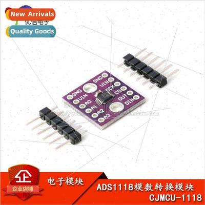ADS1118 16-bit analog-to-digital converter module ADC develo