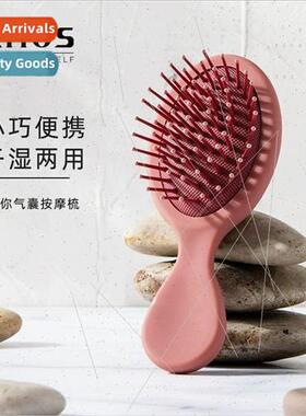 ins mini cute airbag comb female portable air cushion massag