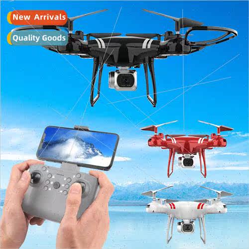 KY101 fixed height quadcopter HD aerial photography drone 10