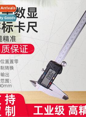 stainless steel electronic digital display vernier caliper r