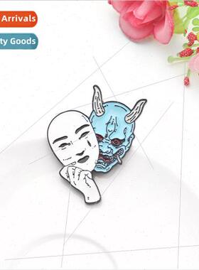 Ghost Samurai Sakutaro Mask Pin Enameled Pin Metal Badge Bac