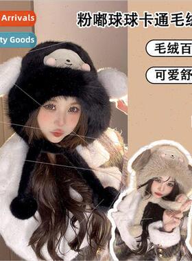 Autumn and winter show face small cute caps pink doo ball ca