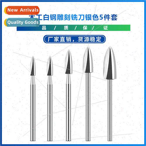 Wood engraving drill 5pcs 3mm shank tungsten carbide woodwor