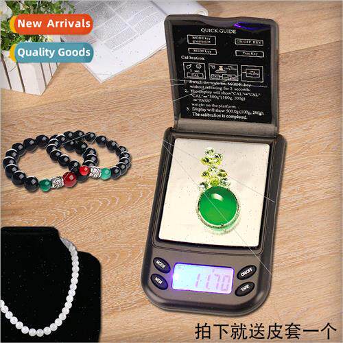 Electronic Palm Scale Pocket Portable Scale HF-07 100g 200g
