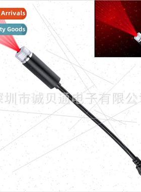 Car full star usb starry sky light ambient light car modific