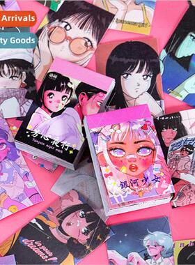 Sticker Book Midnight Sweetheart Series Romantic Girl Handbo