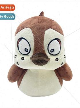 New Migration 2023 Gwen Plush Flying Duck 适用ward Periphera