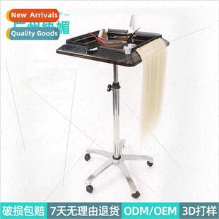 Hair salon salon wig bracket removable lift hair extension t