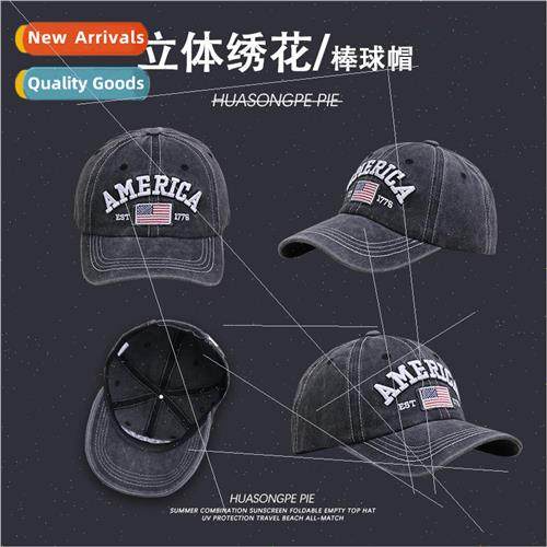 Autumn and winter new retro letters embroidery nd baseball c