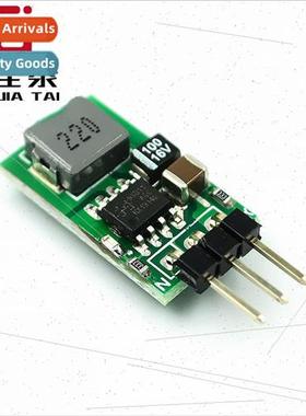 5V/1A Ultra Small Triac Replacement 适用 LM7805 5.5~32V Inpu