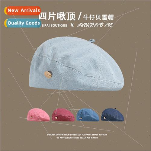 Beret female show face small girl pink hat versatile outdoor