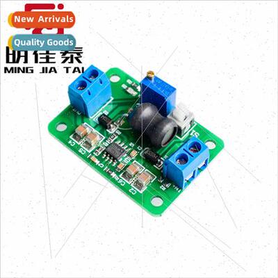 Rate up to 98% Super LM2596 DCDC Adjustable Buck Module