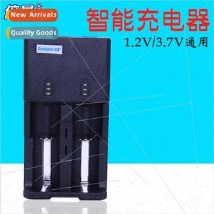 Battery 1.2v Charger Two Slot 18650 Multi Char function ion