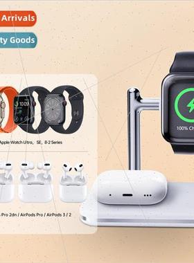 2-in-1 wireless charger desktop folding stand watch headset