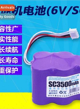 Sweeper Battery Corvus Geobo Ding Ding 630 Dang Dang 530/TBD