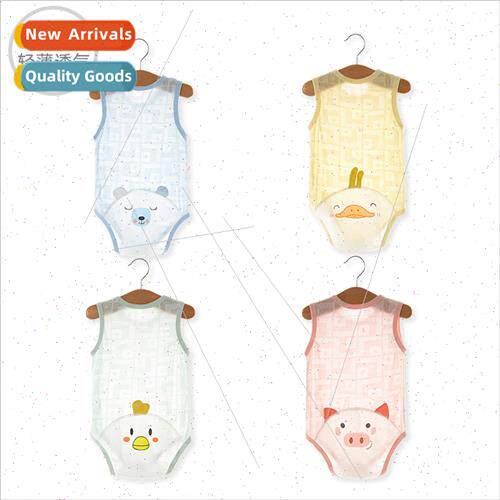 Infant children wrap summer ice silk pajamas baby triangle p