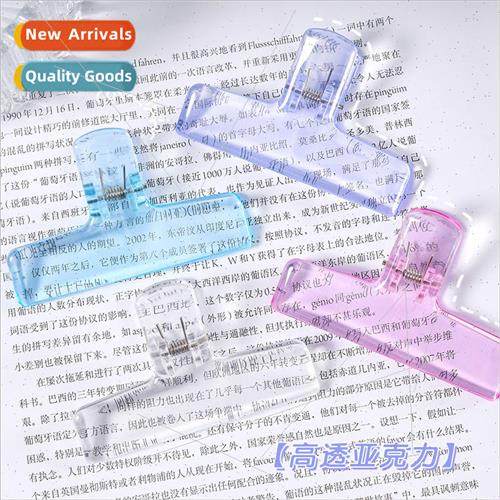 Creative simplicity transparent acrylic clips office supplie