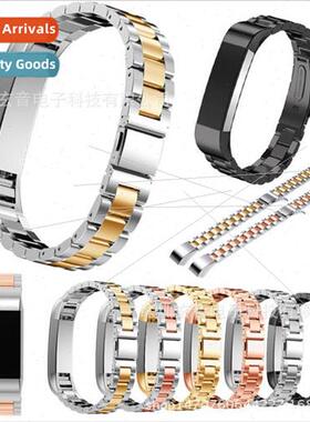 适用 Fitbit Alta HR Triple Bead Steel Strap Band Heart Rate