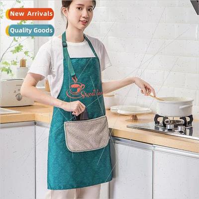 Fashion Adult Kitchen Restaurant Coffee Cup Cleaning Apron W