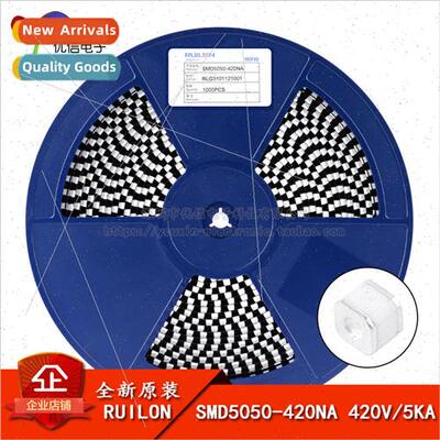 New al 5050 SMD Ceramic Gas Discharge Tube SMD5050-420NA 420