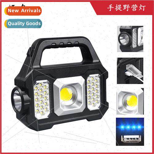 Outdoor solar LED portable light strong light multi-function