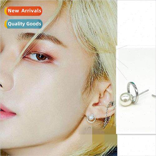 StrayKids HuangHyun earrings mens simple circle small pearl