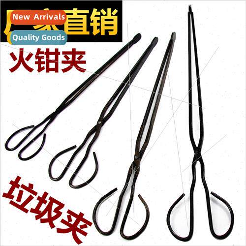 Fire tongs garbage clamp sanitation clamps flat head garbage