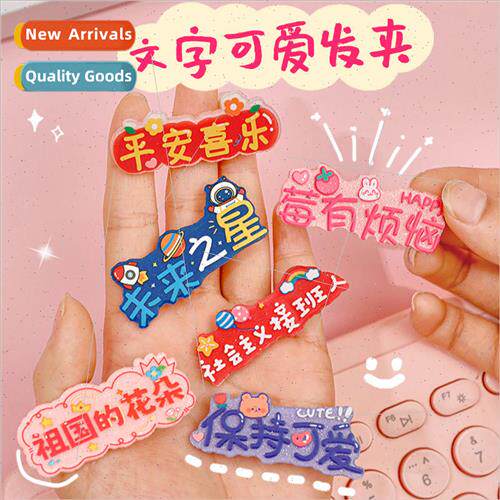 Childrens cute fun text hair clips ins girl heart hair acces
