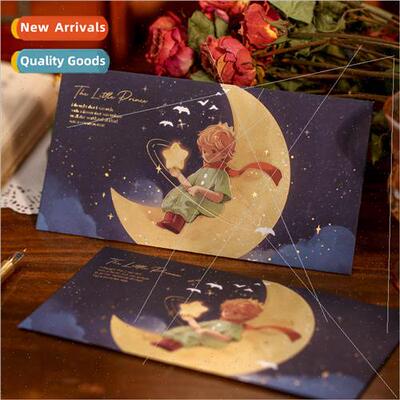 Star meets strange dream series letter  envelope set fresh l