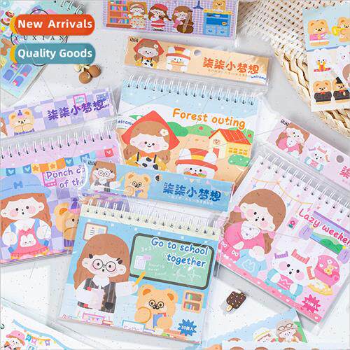 Scenic sticker book Seven little dream series cartoon girl h