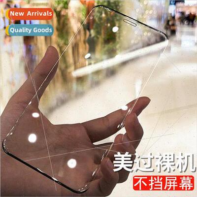 iPhone12 infinity film 适用 apple 13 tempered film iphonexr