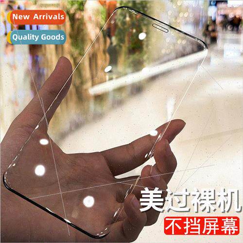 iPhone12 infinity film 适用 apple 13 tempered film iphonexr